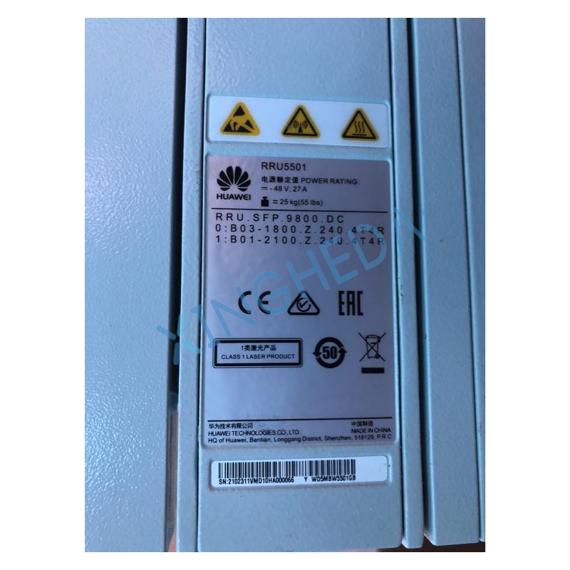 Huawei RRU3959