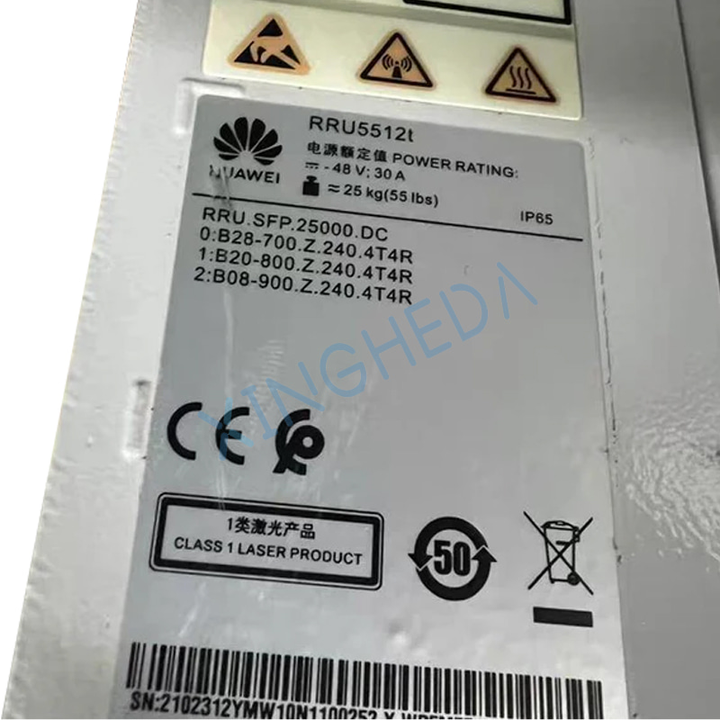 Huawei RRU3959