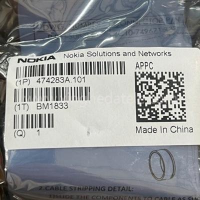 Nokia RRU-DC-Stecker APPC 474283A