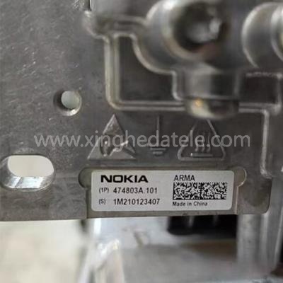 Nokia ARMA